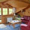 Отель Ferienwohnung Mühleboden, фото 3