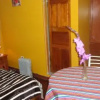 Отель Hostal La Joya, фото 2