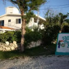 Отель Villas Punta Sur, фото 1
