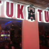 Отель Tuk Tuk Hotel, фото 6