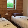 Отель Le Chalet Du Pic SPA privé & Fitness, фото 3