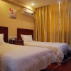Отель Greentree Inn Jining Railway Station Hotel, фото 3