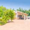 Отель YourHouse La Suerte, фото 3