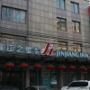 Отель Jinjiang Inn Beijing North Taiping Zhuang Branch, фото 1