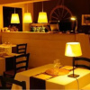 Отель Agriturismo Hornos, фото 8