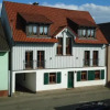 Отель Pension Baumann, фото 1