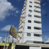 Отель Praia Sul Residence, фото 1