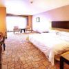 Отель Jing Cheng International Hotel, фото 3
