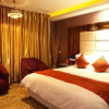 Отель Dinglun Hotel, фото 5