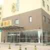 Отель Super 8 Hotel Tangshan Qianan Railway Station, фото 1