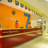 Отель 7 Days Inn Taiyuan Pingyang Commerial City Branch, фото 12