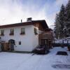 Отель Ferienwohnung Reiner in den Kitzbüheler Alpen, фото 11