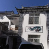 Отель Dali Mint Inn, фото 3