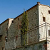 Отель SantAntonio, фото 1