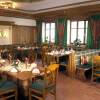 Отель Gasthof Bayrischer Löwe, фото 18