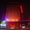 Отель Great Dragon Hotel - Luoyang в Лояне