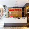 Отель Huizhou Beiyuan Business Hotel, фото 2