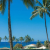Отель Kahala 123, фото 3