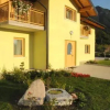 Отель Agritur Campo Fiorito, фото 10