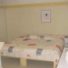 Отель B&B Roseland, фото 1