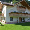 Отель Pretzerhof, фото 6