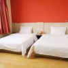 Отель 7Days Inn Daqing Xincun Central Plaza, фото 4