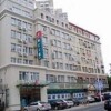 Отель Jinjiang Inn Qingdao Yanerdao Road в Циндао