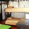 Отель Hostal los Helechos de la Villa, фото 6