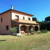 Отель Agriturismo La Nocciolina, фото 9