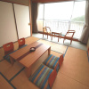Отель Kamenoi Hotel Kii-Tanabe, фото 17