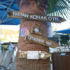 Отель Tastan Konak Otel, фото 16