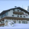 Отель Ferienhaus Bergkristall, фото 1
