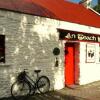 Отель The Well Bed & Breakfast, фото 10
