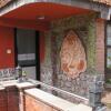Отель City Guest House, фото 14