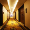 Отель Shangri-La Balagezong Tibetan Ecological Hotel, фото 11