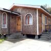 Отель Cabaña en Dalcahue, фото 7