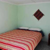 Отель Hostal Tchapur, фото 6
