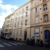 Отель Cannes Croisette ALC 6 Molière, фото 1