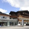 Отель Gästehaus Busslehner, фото 13