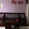 Отель Tay Hai 1 Hotel, фото 7