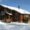 Отель Villa Utsunlumo, фото 1
