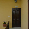 Отель Casale il Colle Deruta, фото 1