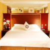 Отель Enjoyable Stars Hotel South Villa, фото 4