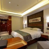 Отель Lang Ting Intercontinental Hotel, фото 3