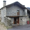 Отель Casa Rural Las Machorras I y II, фото 3