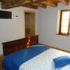 Отель Agriturismo Al Gelso, фото 2
