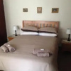 Отель Asboom/Ashtree Guesthouse, фото 5