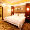 Отель Haishang Lianhua Hotel, фото 9