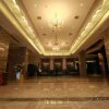 Отель Linzhiyuan Hotel Changsha в Чанше