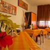 Отель B&B Residenza Bianco, фото 11